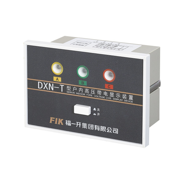<p>         DXN(GSN)系列戶(hù)內(nèi)高壓帶電顯示裝置由三個(gè)傳感器和一個(gè)顯示器經(jīng)導(dǎo)線(xiàn)連接組成。適用于額定頻率5…