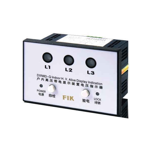 DXN8-T(Q)戶內(nèi)高壓帶電顯示器(帶自檢、帶驗電) 